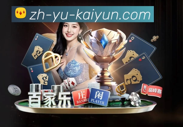 隐私保护