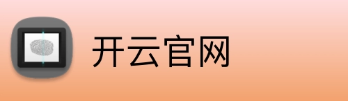 开云官网 Logo